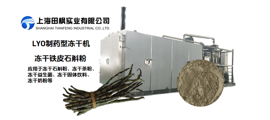 圖片 2.png