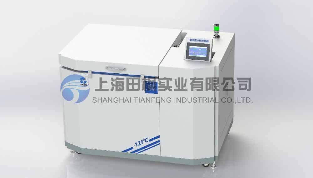 金屬材料深冷處理箱、金屬復疊式機械制冷結(jié)構(gòu)