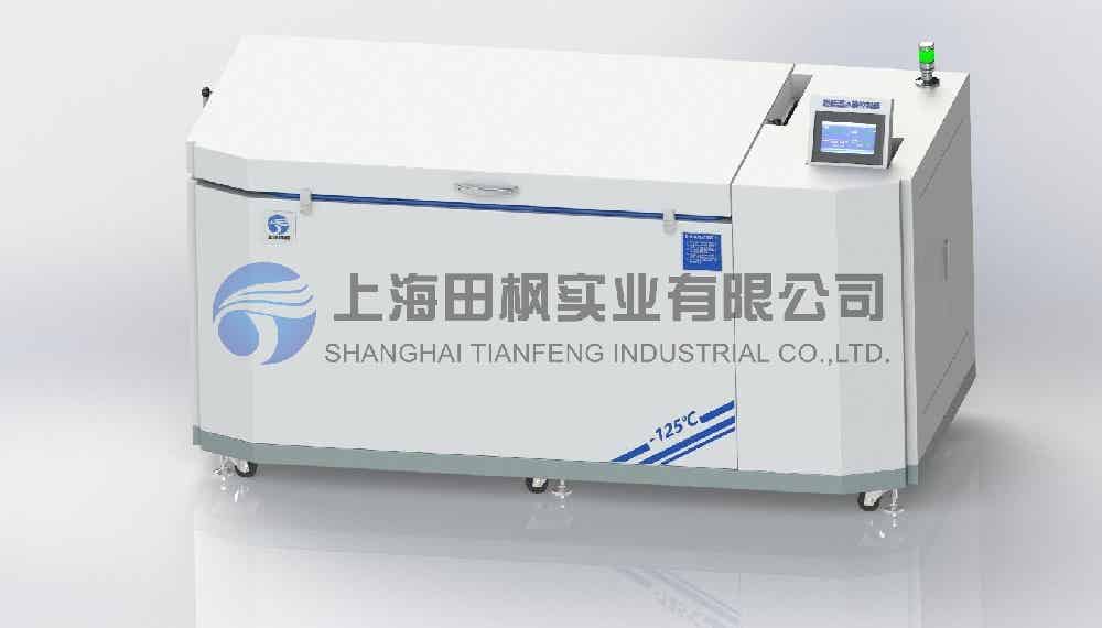 金屬深冷處理機、金屬低溫回火箱