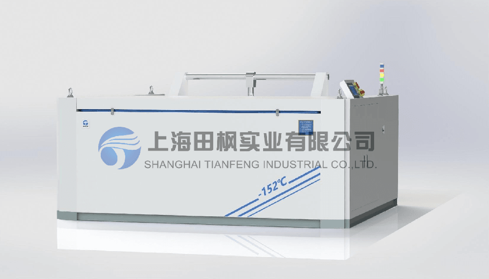金屬深冷處理系統(tǒng)、金屬深冷處理超低溫裝置