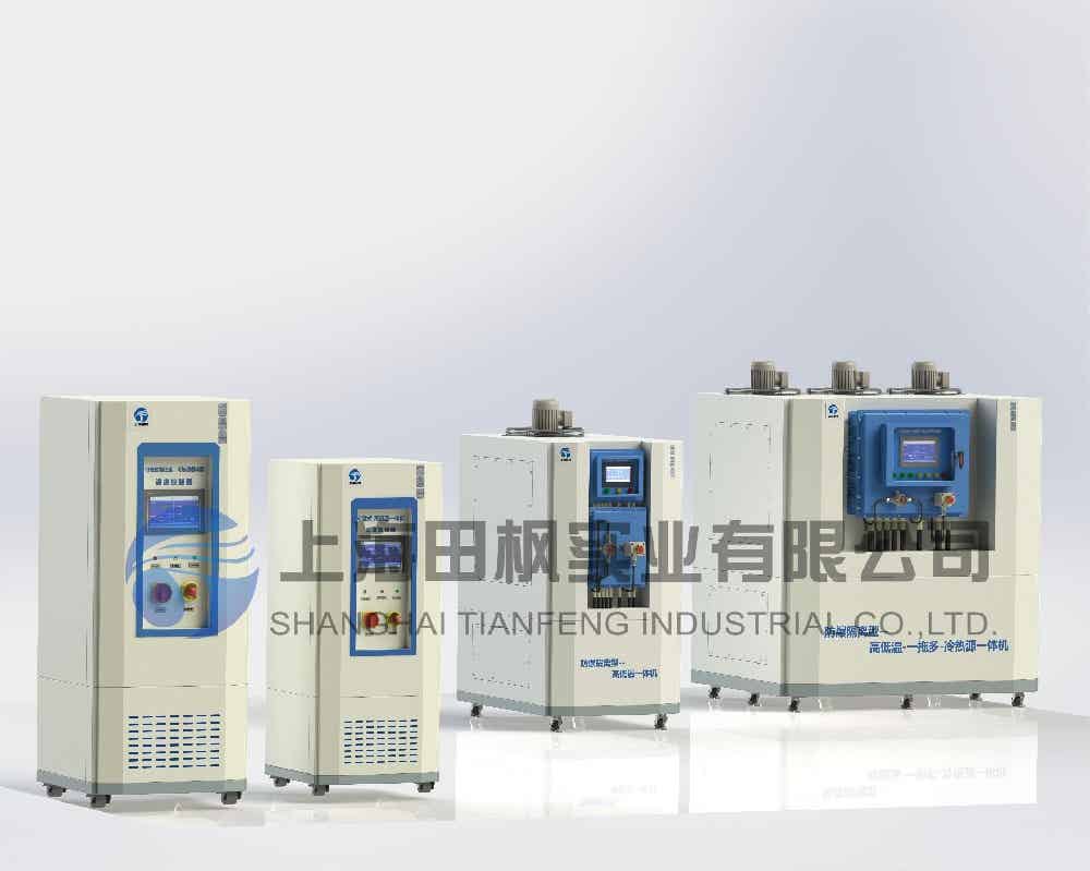 高低溫一體機/設(shè)備/裝置/機器、高低溫循環(huán)一體機