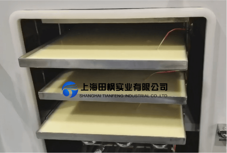 食品冷凍干燥機在蜂王漿加工中的綜合應(yīng)用